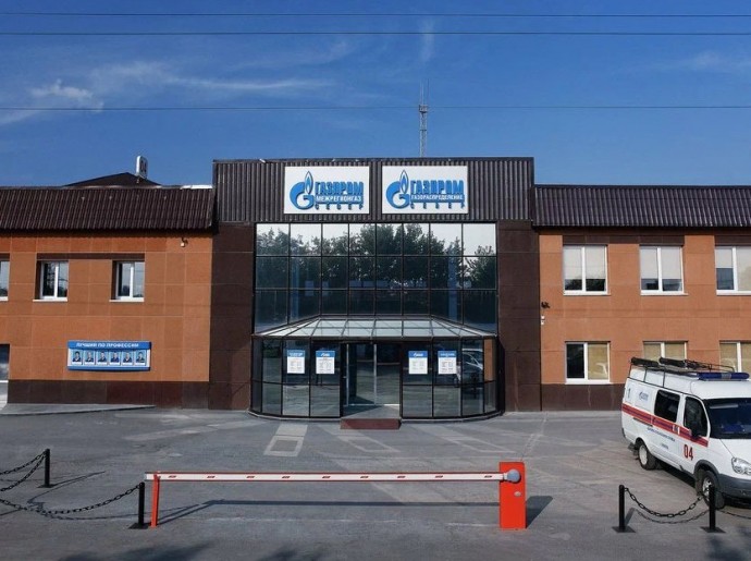 Аварийная газовая служба Тюмень Аварийная газовая служба Тюмень