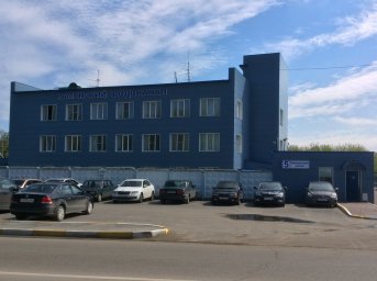 Аварийная служба водоканал Раменское
