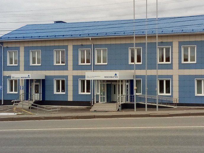 Аварийная газовая служба Кашира Аварийная газовая служба Кашира