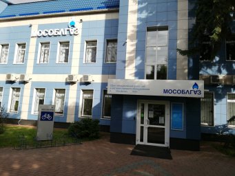 Аварийная газовая служба Раменское