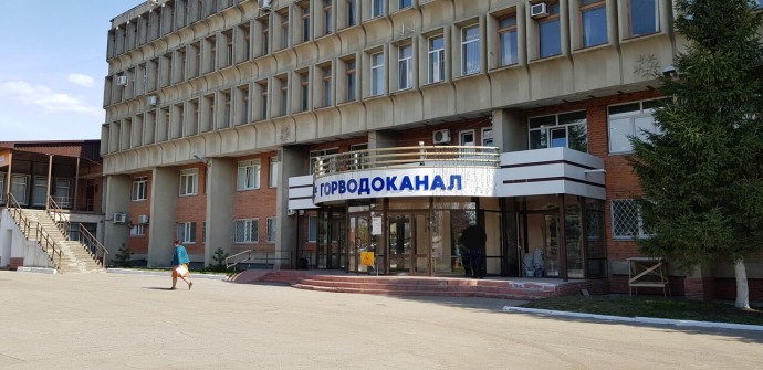 Аварийная служба водоканал Пенза Аварийная служба водоканал Пенза