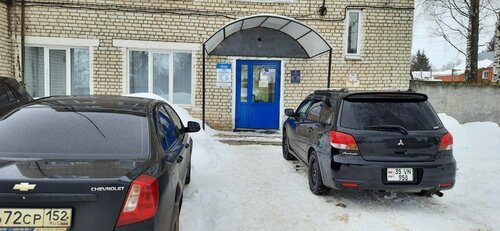 Аварийная газовая служба Лукоянов