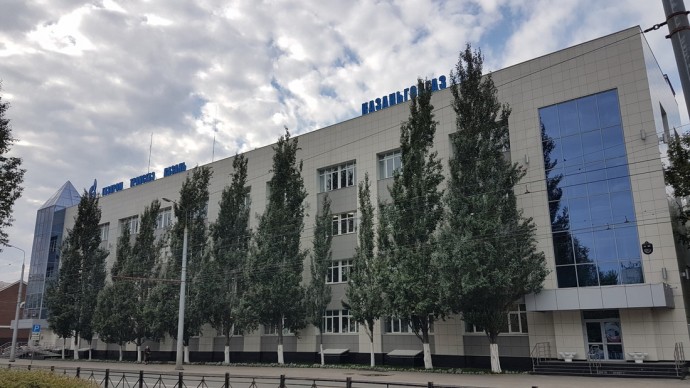 Аварийная газовая служба Казань Аварийная газовая служба Казань