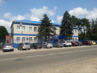 Аварийная газовая служба Тимашёвск