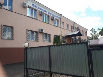 Аварийная служба электросети Железноводск