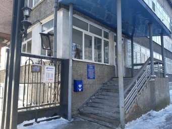 Аварийная служба электросети Новокузнецк