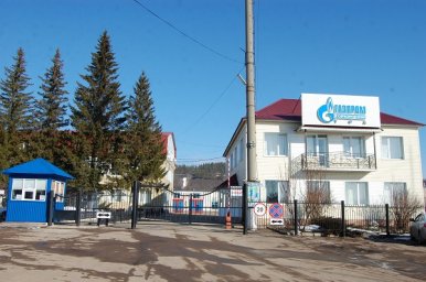 Аварийная газовая служба Белебей
