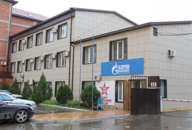 Аварийная газовая служба Махачкала