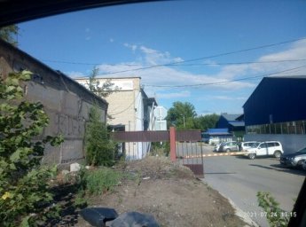Аварийная служба электросети Тольятти
