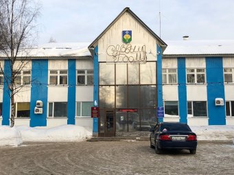 Аварийная служба водоканал Сыктывкар