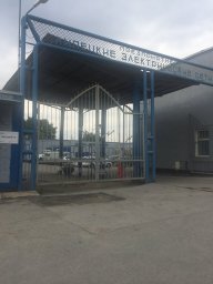 Аварийная служба электросети Липецк
