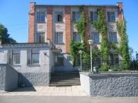 Аварийная служба водоканал Великие Луки Аварийная служба водоканал Великие Луки