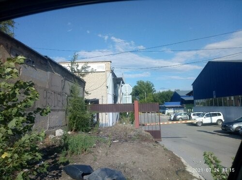 Аварийная служба электросети Тольятти Аварийная служба электросети Тольятти