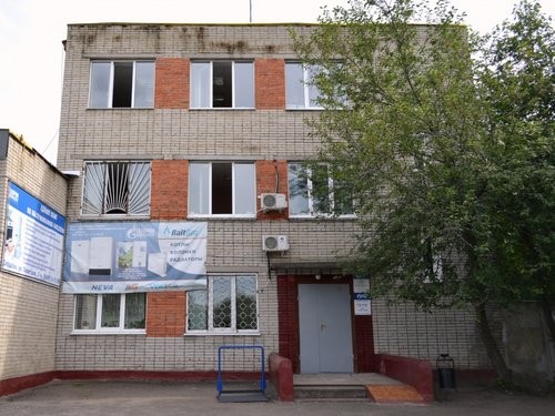 Аварийная газовая служба Сердобск Аварийная газовая служба Сердобск