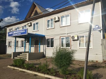 Аварийная служба водоканал Великий Устюг