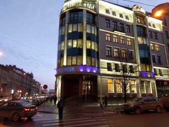 Аварийная газовая служба Санкт-Петербург