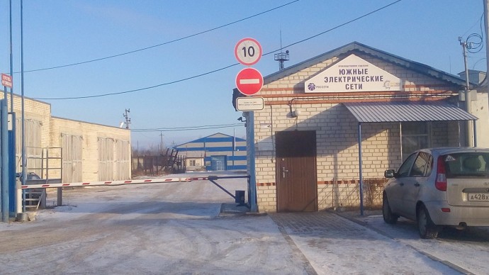Аварийная служба электросети Навашино