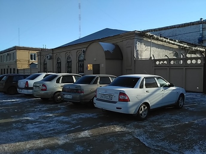 Аварийная служба электросети Балаково Аварийная служба электросети Балаково