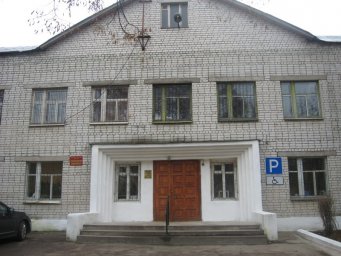 Аварийная служба водоканал Богородск