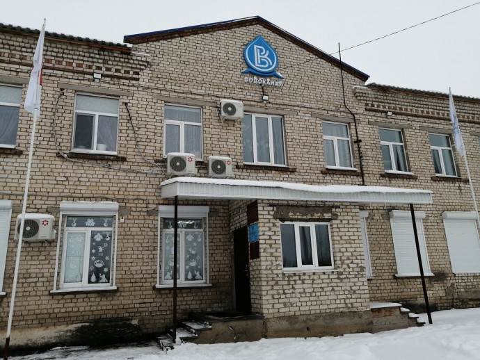 Аварийная служба водоканал Чапаевск Аварийная служба водоканал Чапаевск