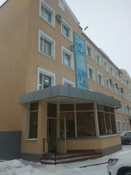 Аварийная служба электросети Энгельс