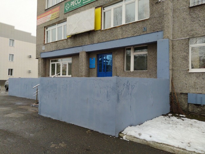 Аварийная служба водоканал Междуреченск Аварийная служба водоканал Междуреченск