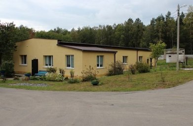 Аварийная служба водоканал Светлый