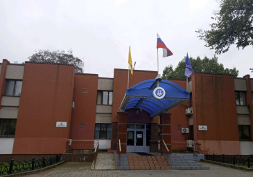 Аварийная служба водоканал Ярославль
