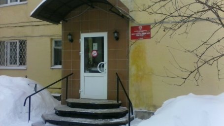 Аварийная служба электросети Мирный