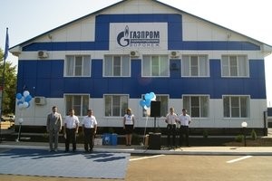 Аварийная газовая служба Калач Аварийная газовая служба Калач