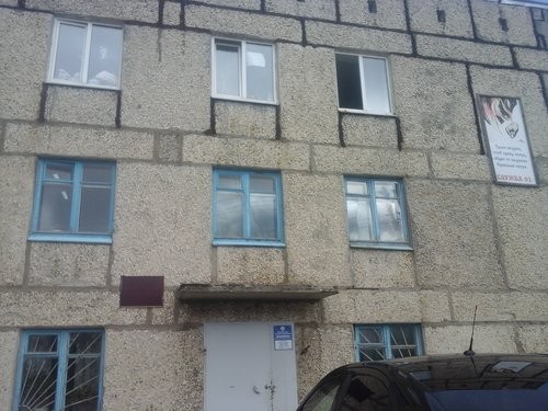 Аварийная служба водоканал Гремячинск Аварийная служба водоканал Гремячинск