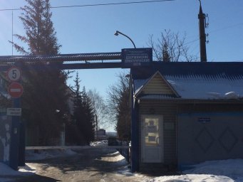 Аварийная служба электросети Дзержинск