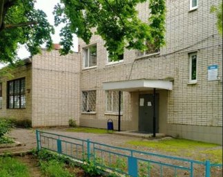 Аварийная газовая служба Ясногорск