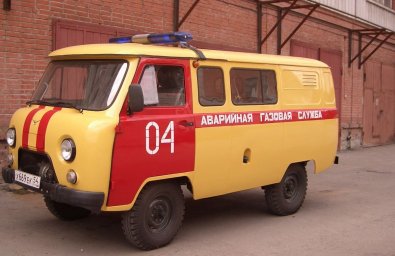 Аварийная газовая служба Абакан