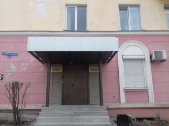 Аварийная служба электросети Сатка