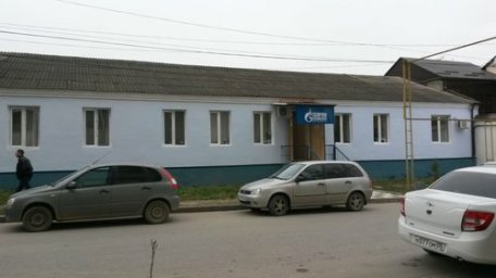 Аварийная газовая служба Буйнакск