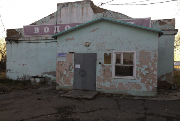 Аварийная служба водоканал Еманжелинск Аварийная служба водоканал Еманжелинск