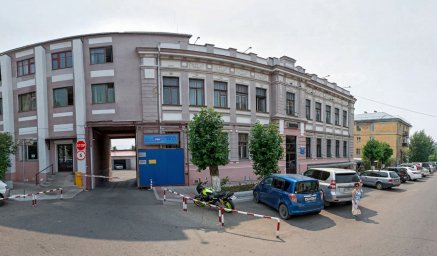 Аварийная служба водоканал Чита