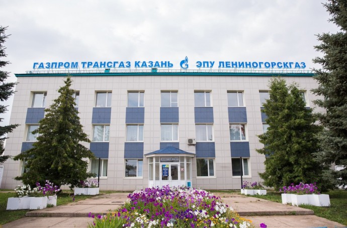Аварийная газовая служба Лениногорск Аварийная газовая служба Лениногорск