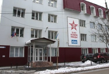 Аварийная газовая служба Сыктывкар