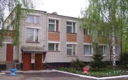 Аварийная газовая служба Трубчевск