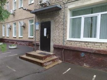 Аварийная газовая служба Щёкино