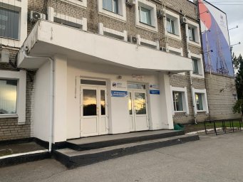 Аварийная служба электросети Благовещенск