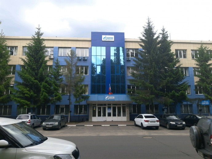Аварийная газовая служба Курск Аварийная газовая служба Курск