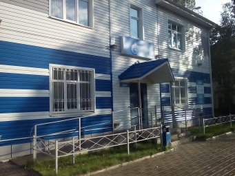 Аварийная газовая служба Волжск