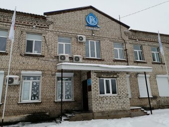 Аварийная служба водоканал Чапаевск