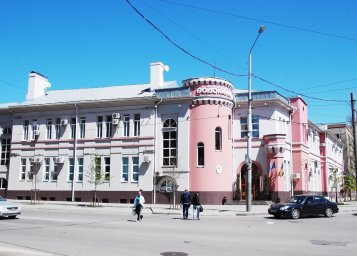 Аварийная служба водоканал Ростов-на-Дону