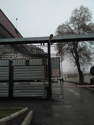 Аварийная служба водоканал Нальчик