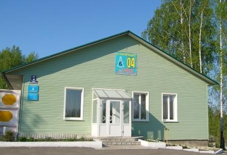 Аварийная газовая служба Почеп Аварийная газовая служба Почеп