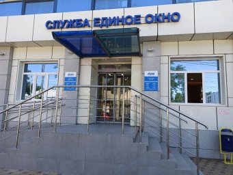 Аварийная газовая служба Ростов-на-Дону